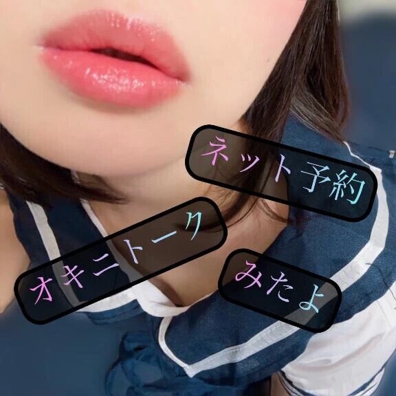 🌸チケット🎫GET🌸