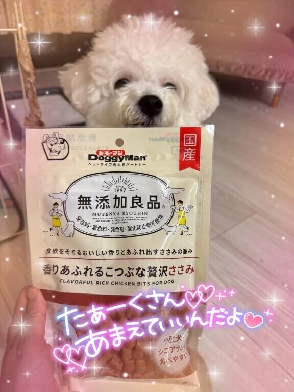 本日17:00から空きあります♥️