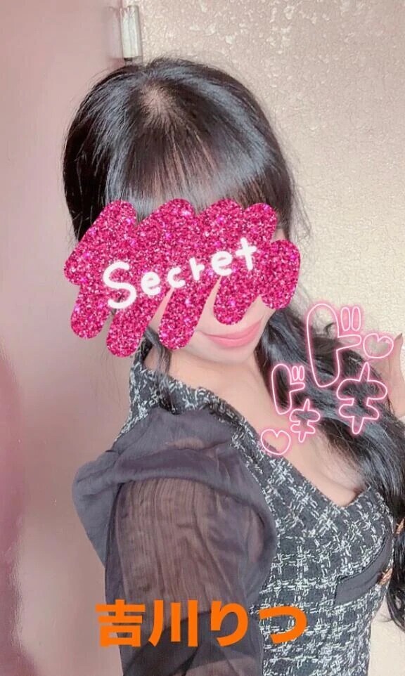 月曜日から♡♡