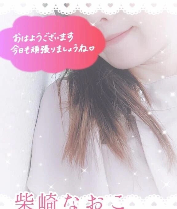 。○ 出勤 ○ 。