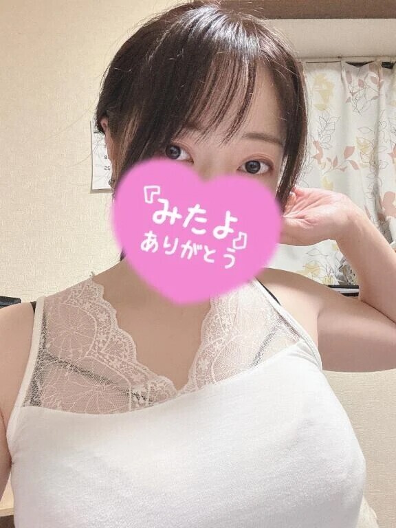 みたよ♡嬉しいです