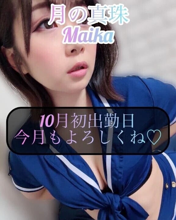 🌸嬉しいなぁ🌸