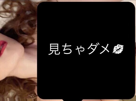 こうゆうのって💗