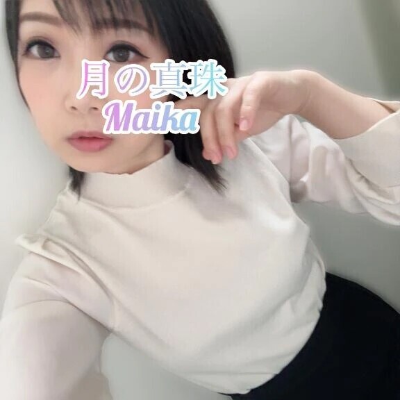 🌸しゅっきん❣️🌸