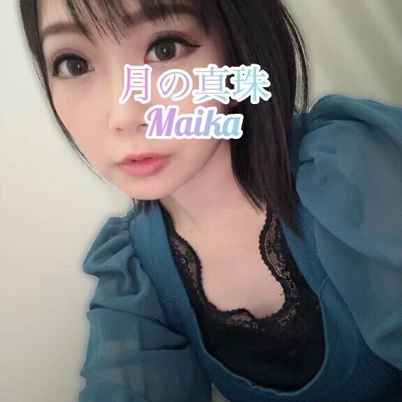 🌸しゅっきん❣️🌸