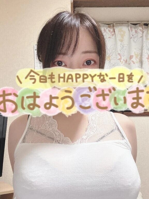 おはようございます(*^^*)