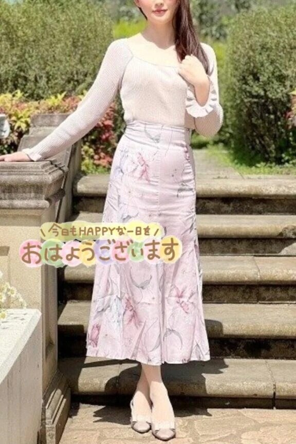 💌本日午後のご案内💌