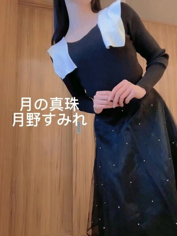 10/16までのお知らせと、🌙全国総選挙2025、ご報告🫧