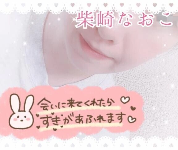 。○久々 ○ 。