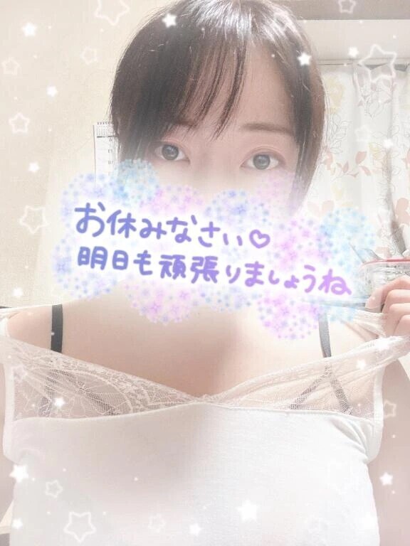 good night…✴︎🌙.°