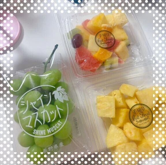 もぐもぐタイム( 'ч' )