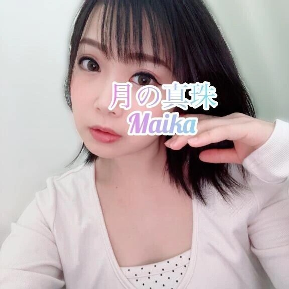 🌸しゅっきん❣️🌸