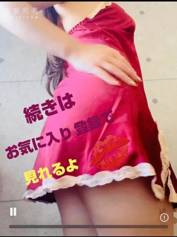 💜マイガール限定💜