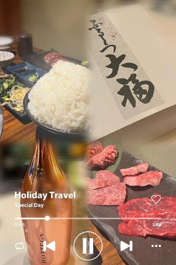 あっという間の490分…