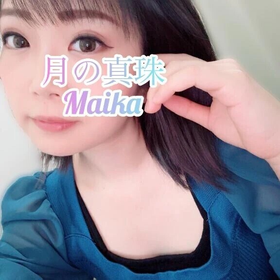 🌸しゅっきん❣️🌸