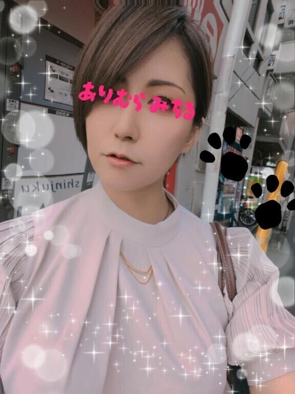 【お礼写メ日記】