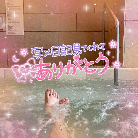 本日は完売しました🈵