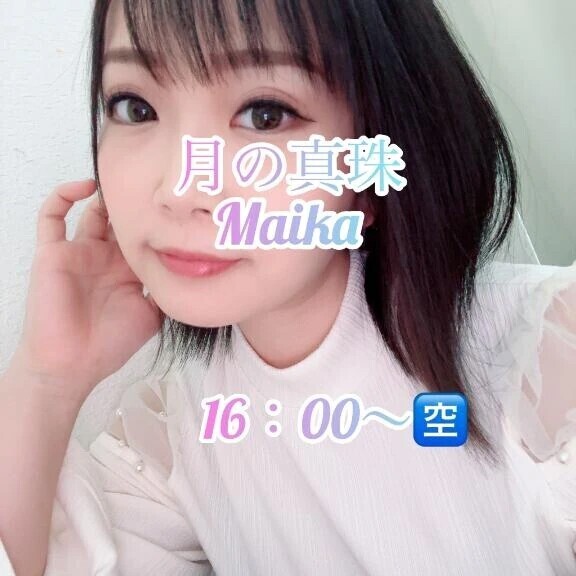 🌸しゅっきん❣️🌸