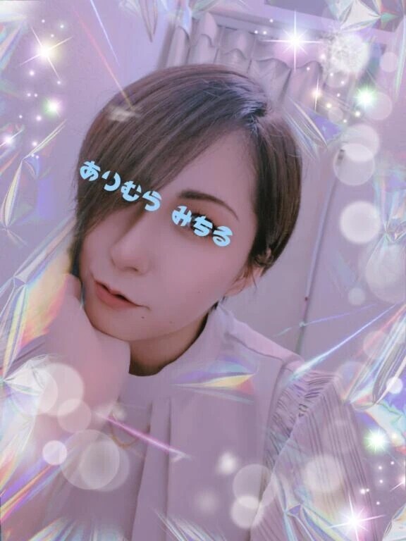 次回の出勤予定