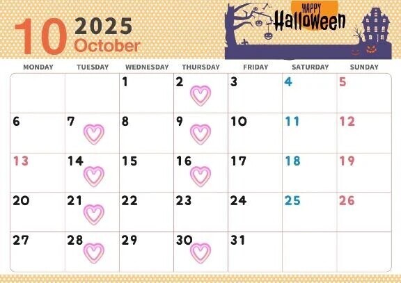 【お知らせ】10月出勤予定🎃