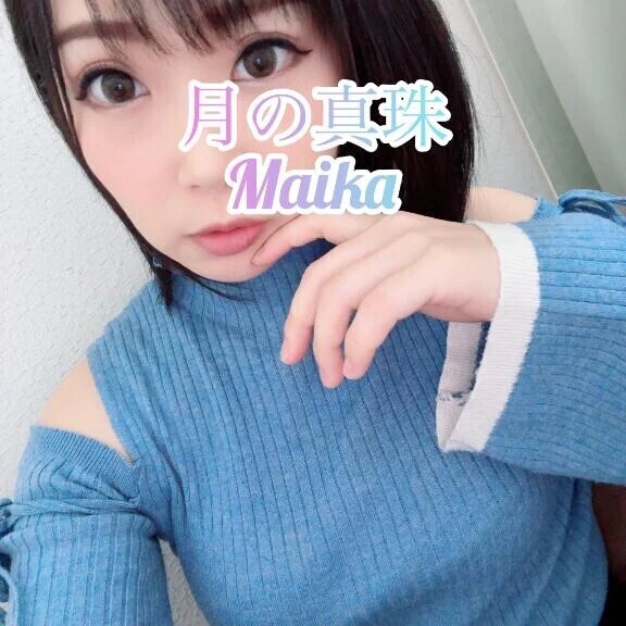 🌸しゅっきん❣️🌸