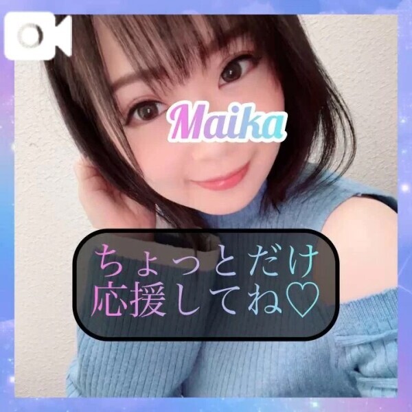 💖ミスヘブン💖