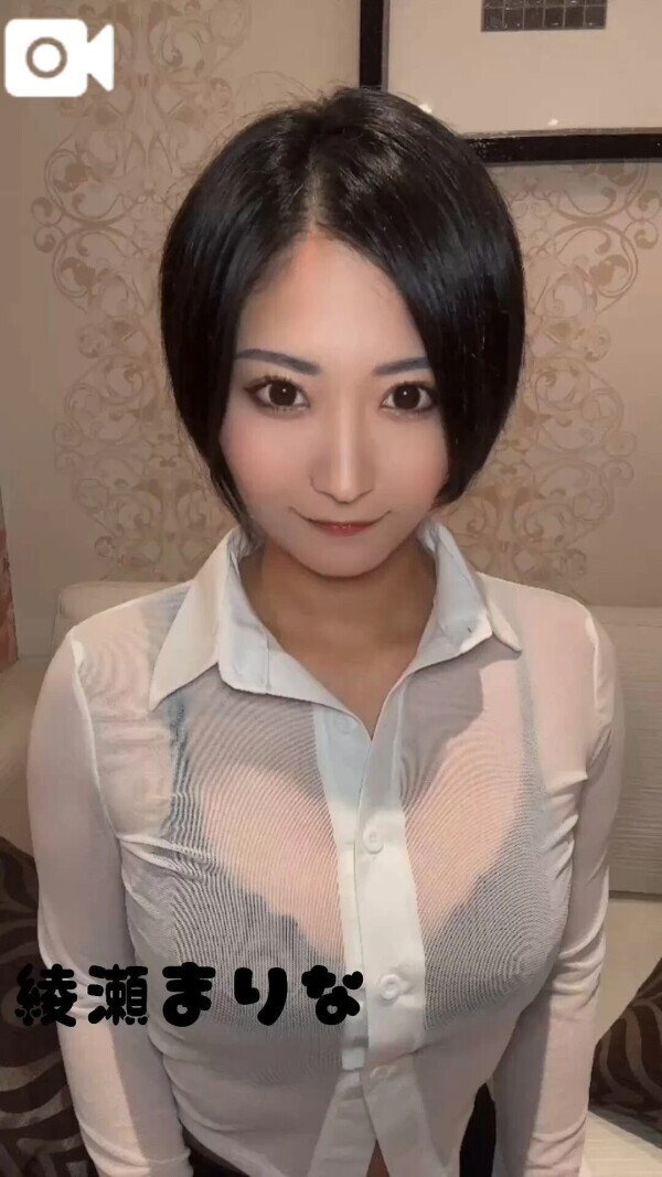 👑ミスヘブン総選挙2025👑