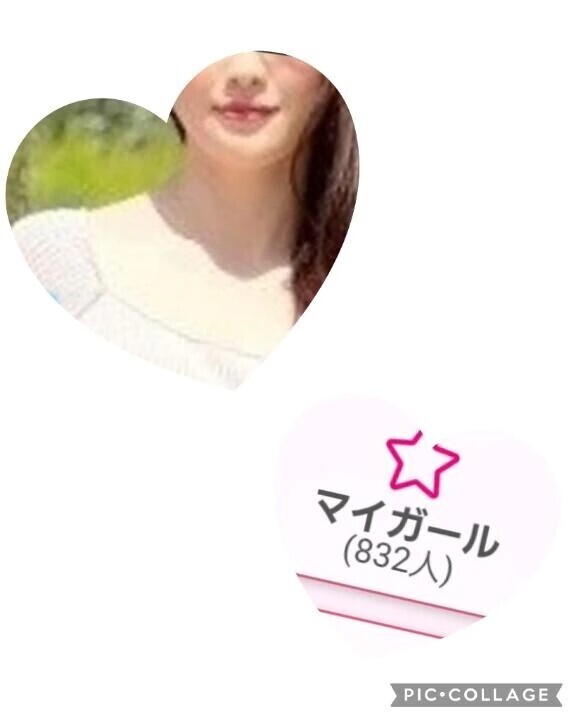 🌝明日のご案内🌝