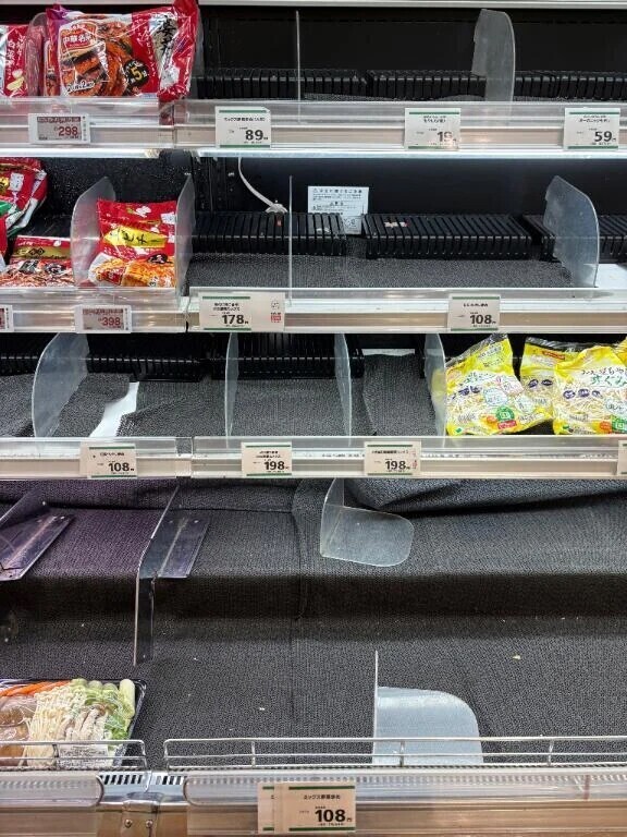 おやすみなさい🌛