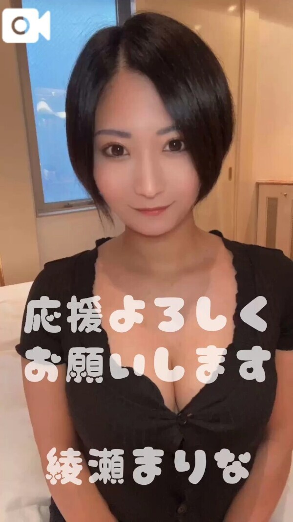 ミスヘブン総選挙地方予選スタート♥️