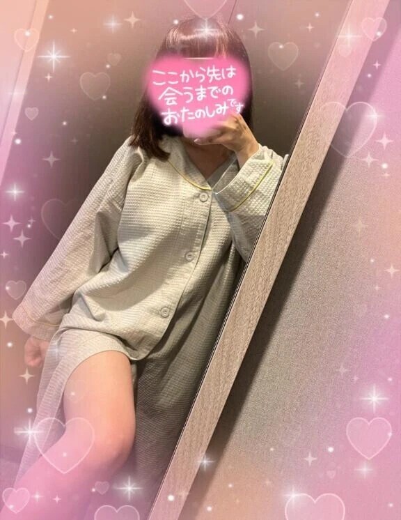 今週の空き状況について…♥️