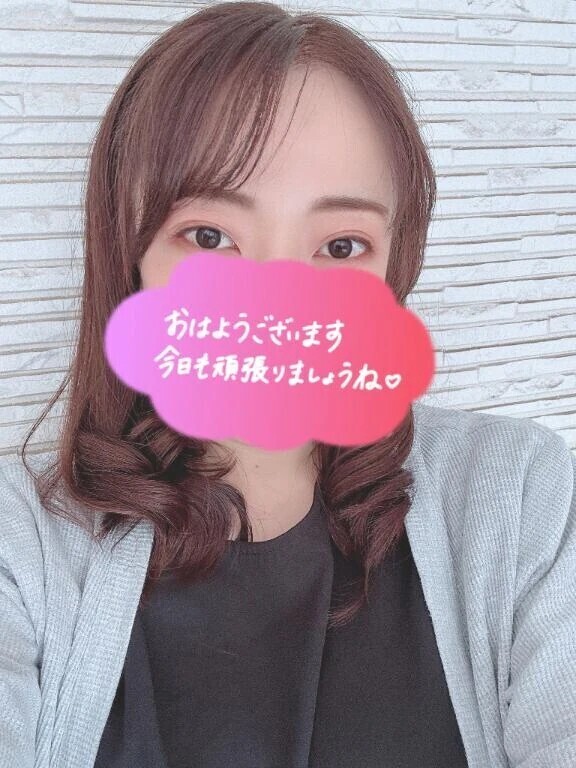 おはようございます(*^^*)