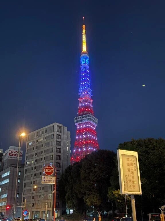 こんにちは☺️