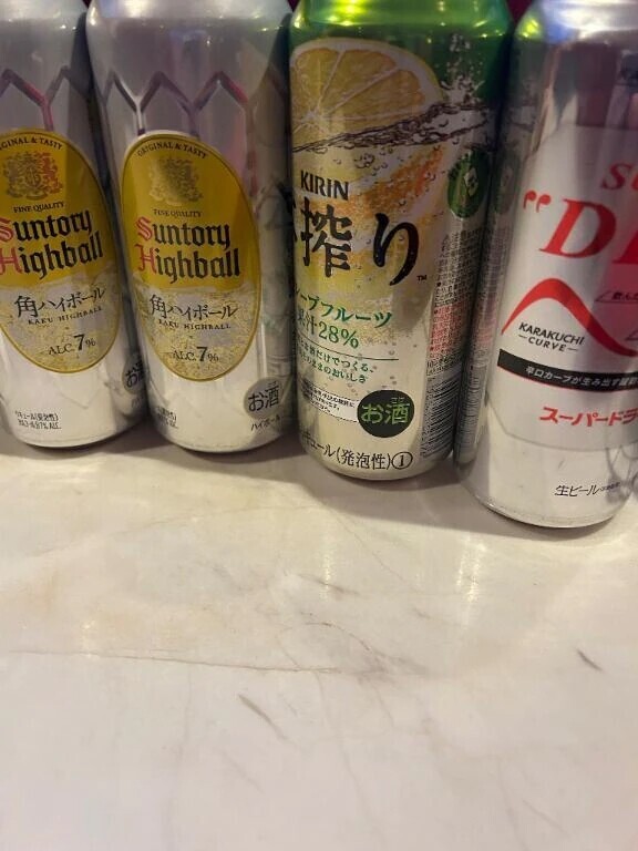 おやすみなさい