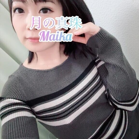 🌸しゅっきん❣️🌸