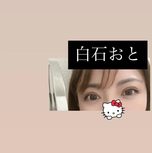 15時より🈳あります💕