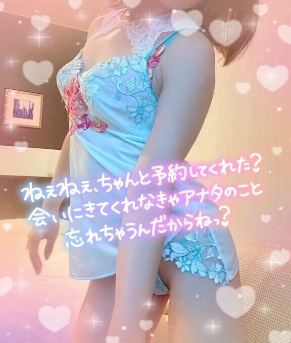 改めてまして&今月もお願いします…♥️