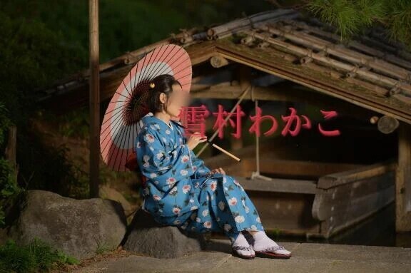 メルマガ登録で2000円割引だよ🩷