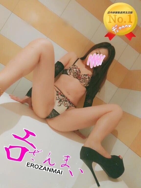 性感帯コース…いやらしいプレイの始まりが…