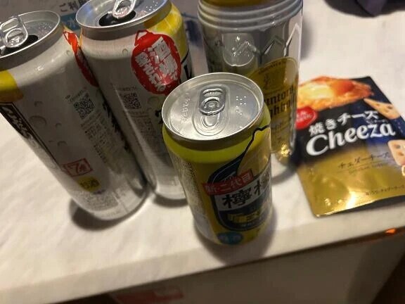 ありがとう💕💕💕