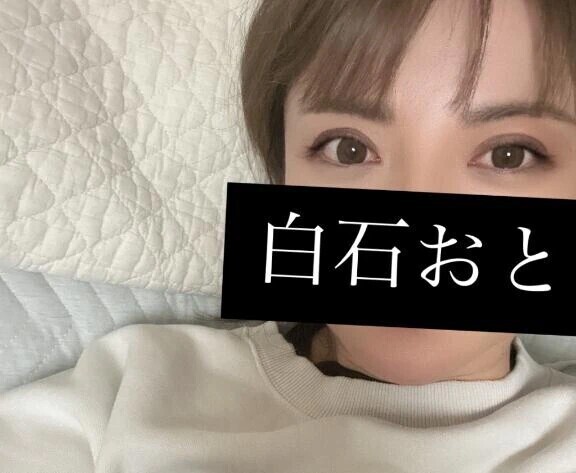 出勤しまぁす💕