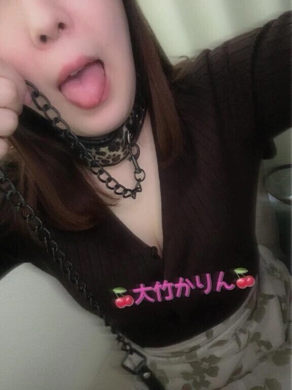 🍒退勤しました🍒