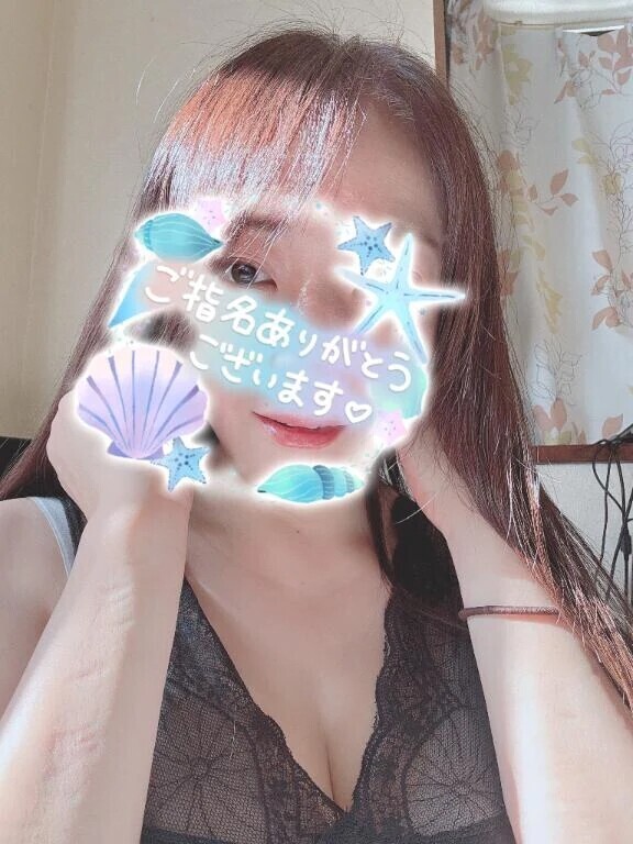 向かっています🍀*゜