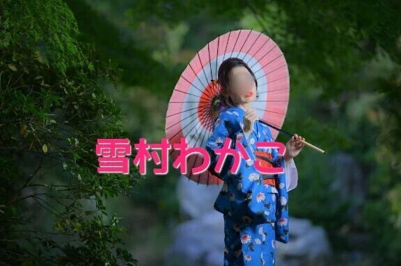 今週の出勤🩷✨