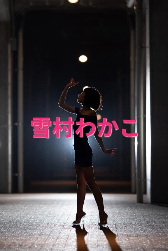 今週の出勤🩷✨