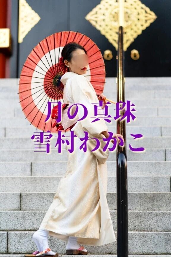 今週の出勤🩷✨