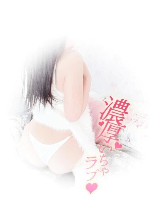 次回は11/13　10:00-19:00