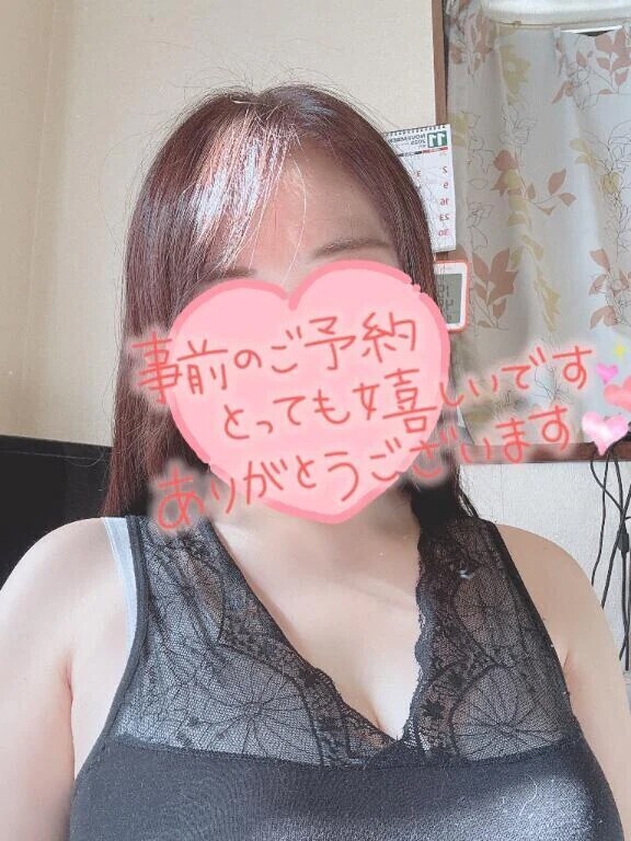 ご予約お待ちしております♥️