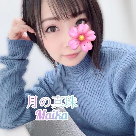 🌸しゅっきん❣️🌸