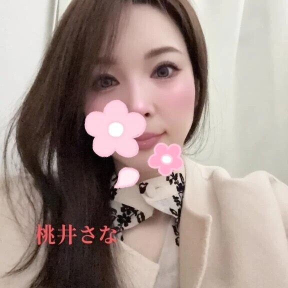 今週もおつかれさま💗